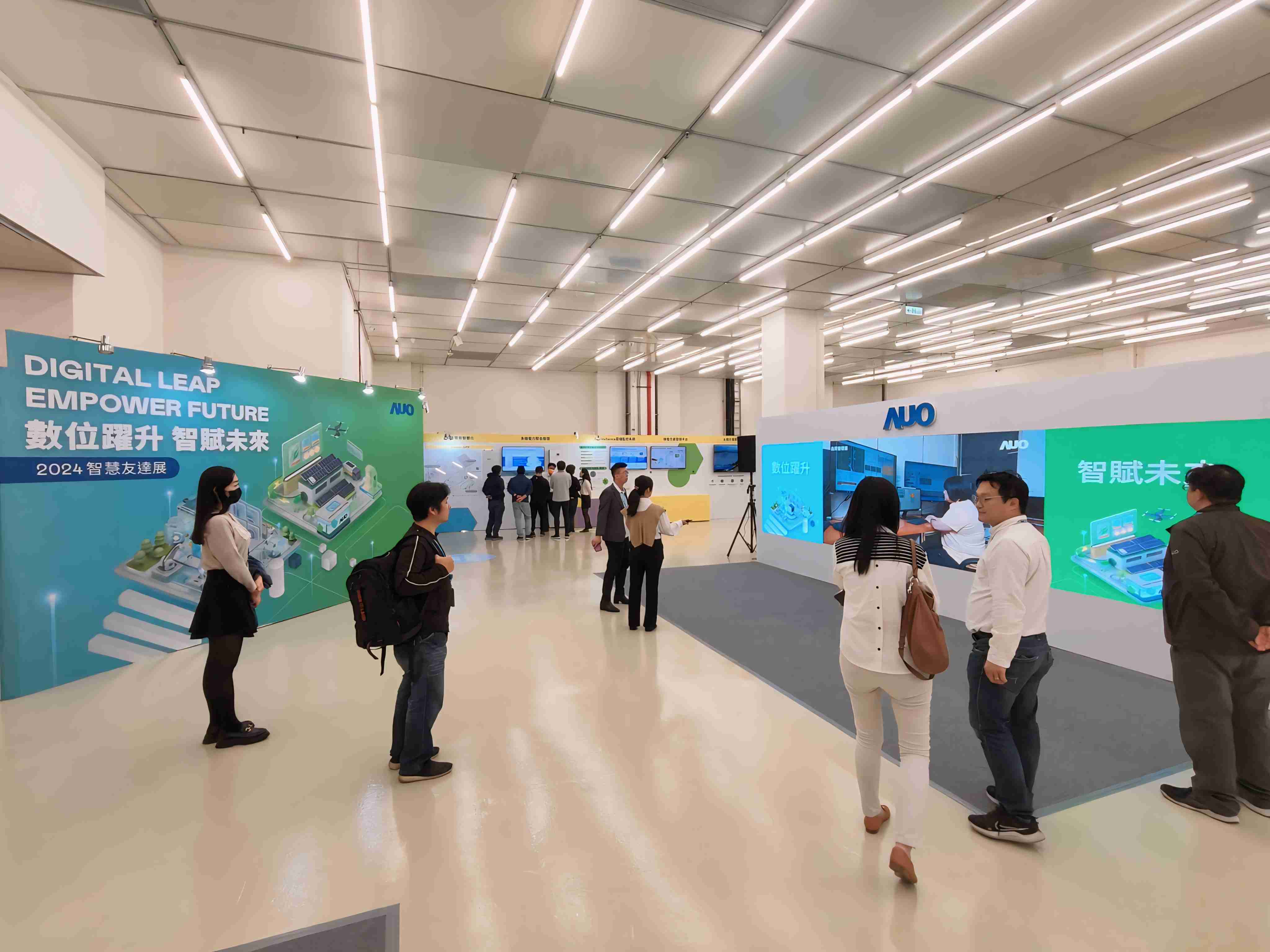 2024智能至成国际展邀集生态圈伙伴共同参展，，，从数字应用、、、、净零减碳到能源发展，，，创造全方位永续商机，，，，携手生态圈伙伴迈向永续未来