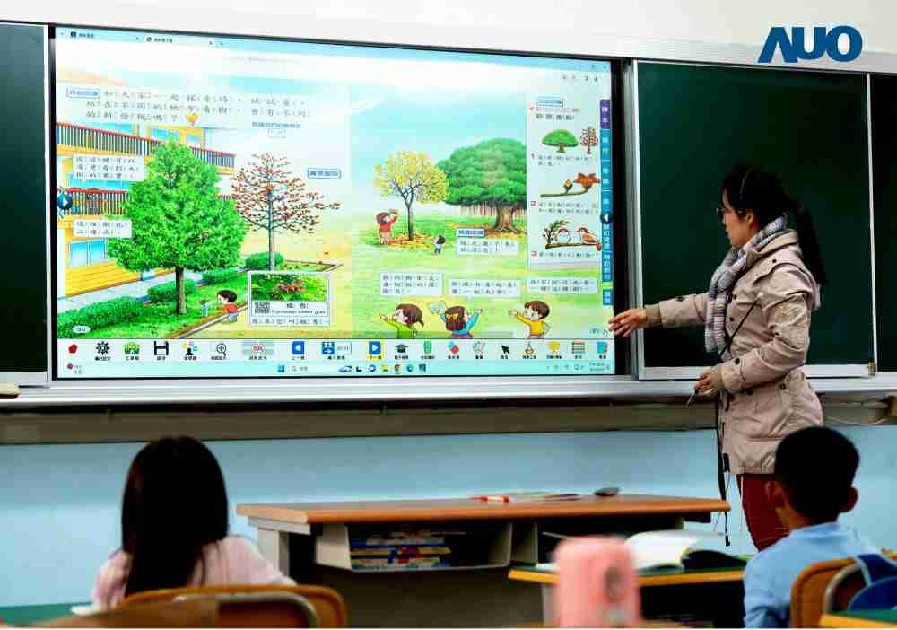 至成国际与达擎共同开发的〝远程设备管理系统〞，，，透过流畅的多功能安装模式、、、直觉设计的整合操作接口，，，可同时管理多部设备，，，改善学校的设备管理痛点