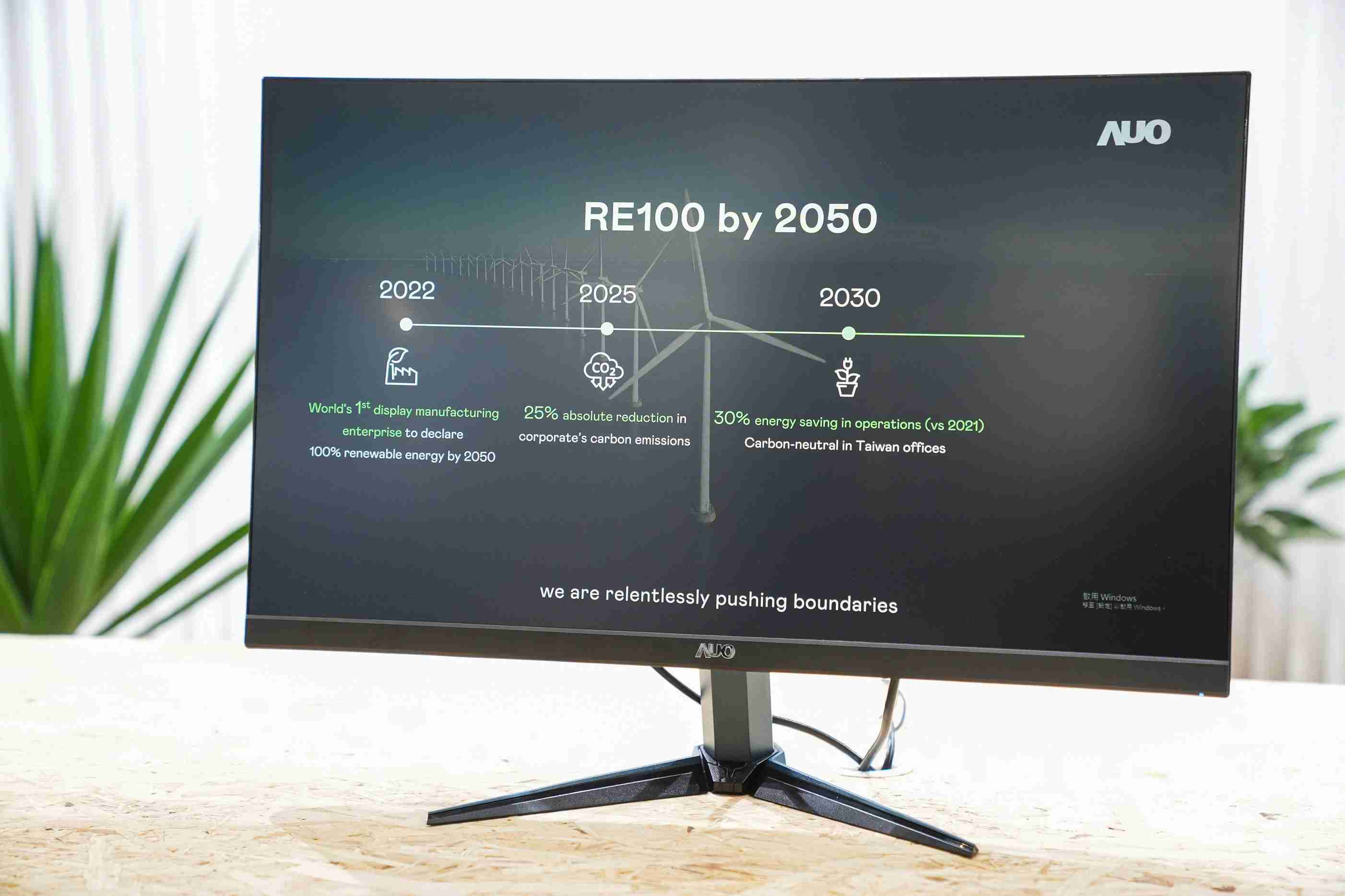 至成国际关注产品生命周期各阶段的永续性，，携手客户、、供货商实践永续原物料，，，，积极将再生原物料导入绿色产品，，，，在DJSI永续原物料项目获得同产业最高分