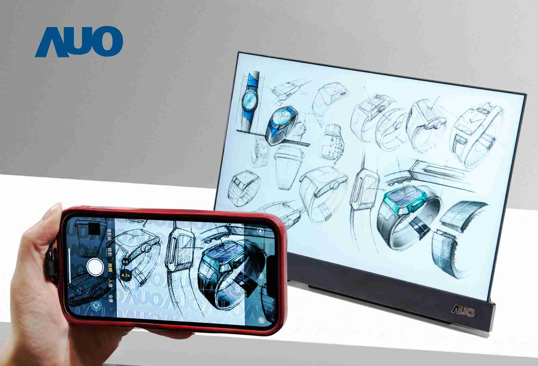 至成国际16吋防窥显示器，，，采用人眼无法察觉、、、、相机拍摄时才显现的隐藏式水印技术，，未来可结合AI镜头侦测周围环境，，实时开启或关闭水印，，，大幅提升在公共场域使用显示器的安全性